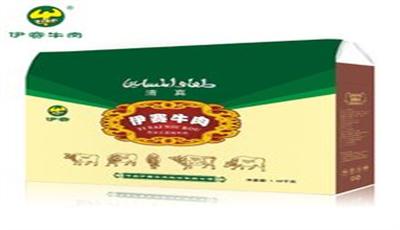 伊赛牛肉礼盒装